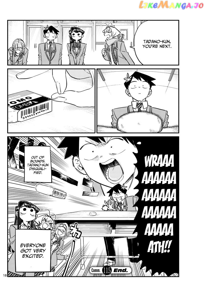 Komi Can